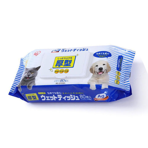 Wet Wipes For pets 80pcs