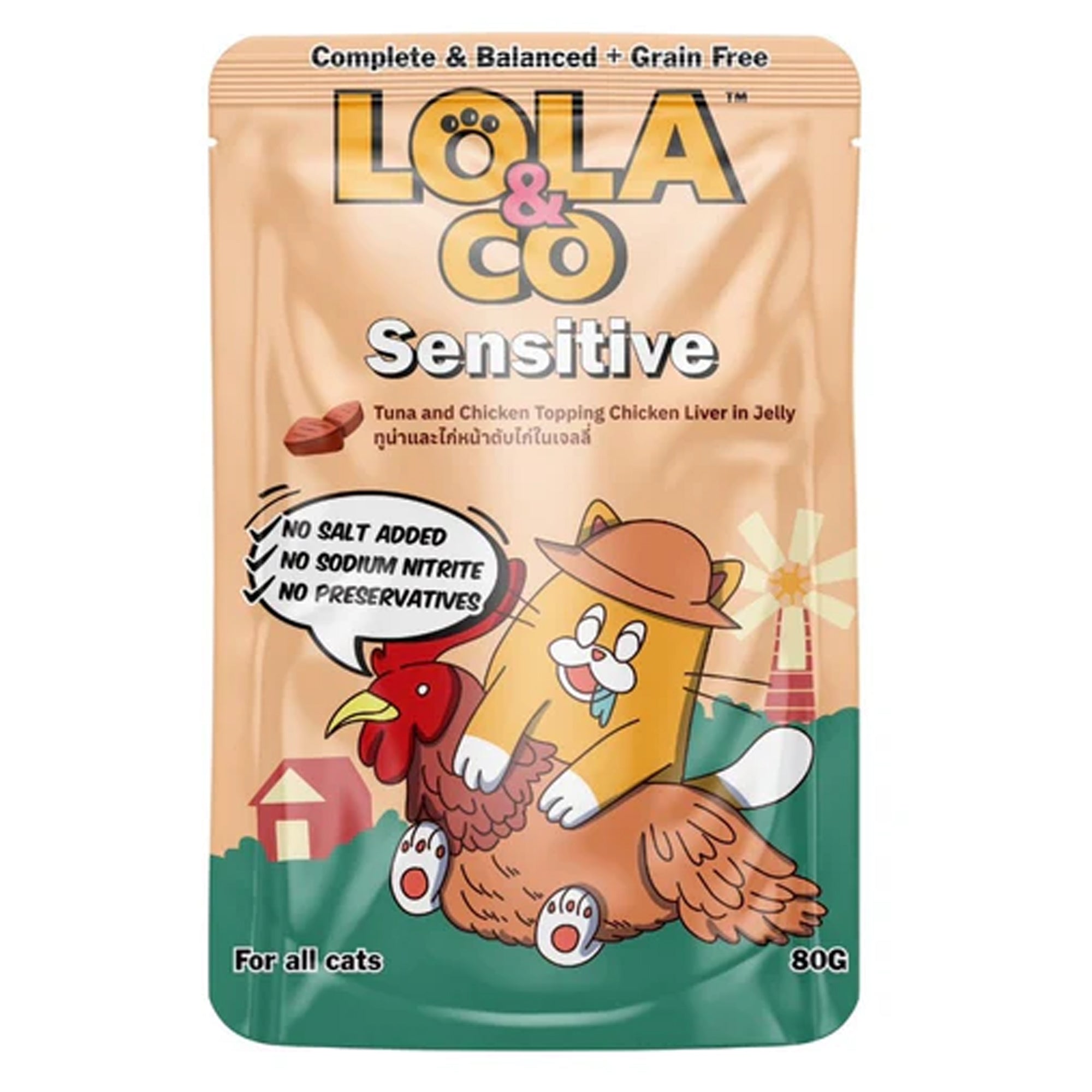 Lola & Co Wet Food Sensitive Lola & Co Wet Food Sensitive
