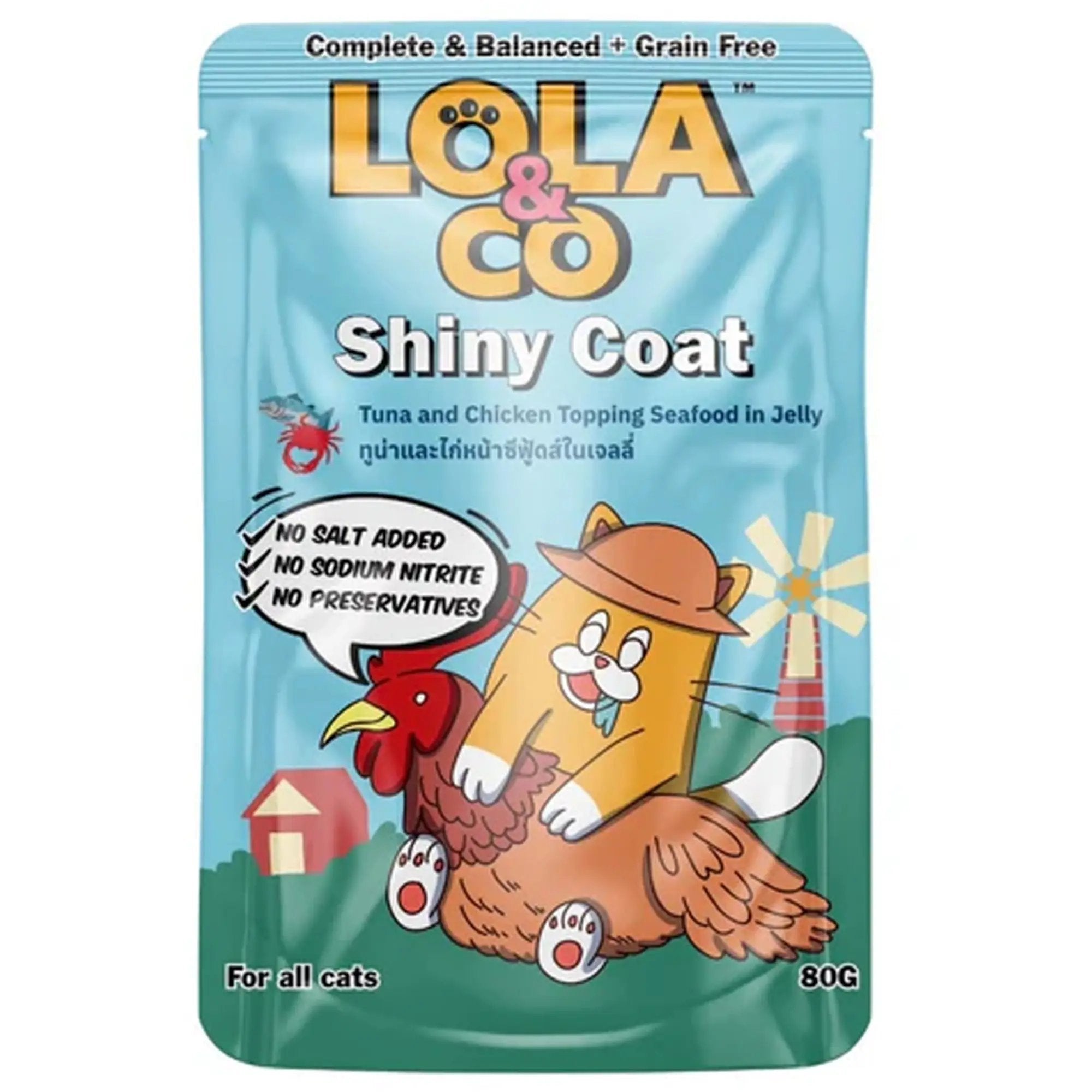 Lola & Co Wet Food Shiny Coat Lola & Co Wet Food Shiny Coat