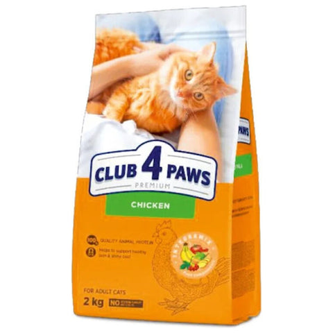 Club 4 Paws Premium Chicken Dry Food for Adult Cats 2kg