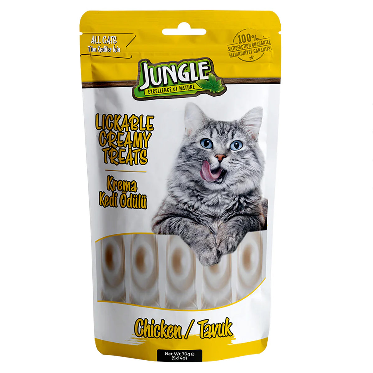 Jungle Creamy Lickable Treats For Cat – Chicken 70g