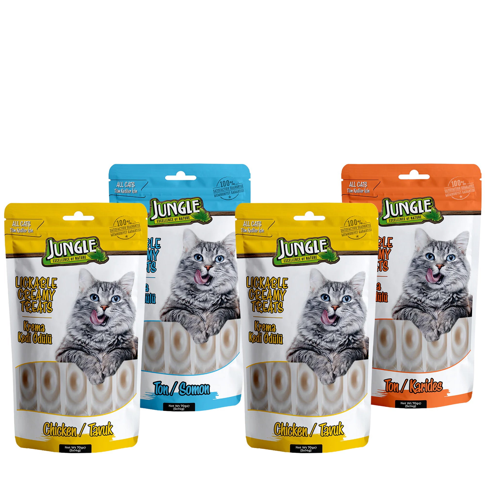 Jungle Creamy Lickable Treats For Cat – 70g 4 Bags