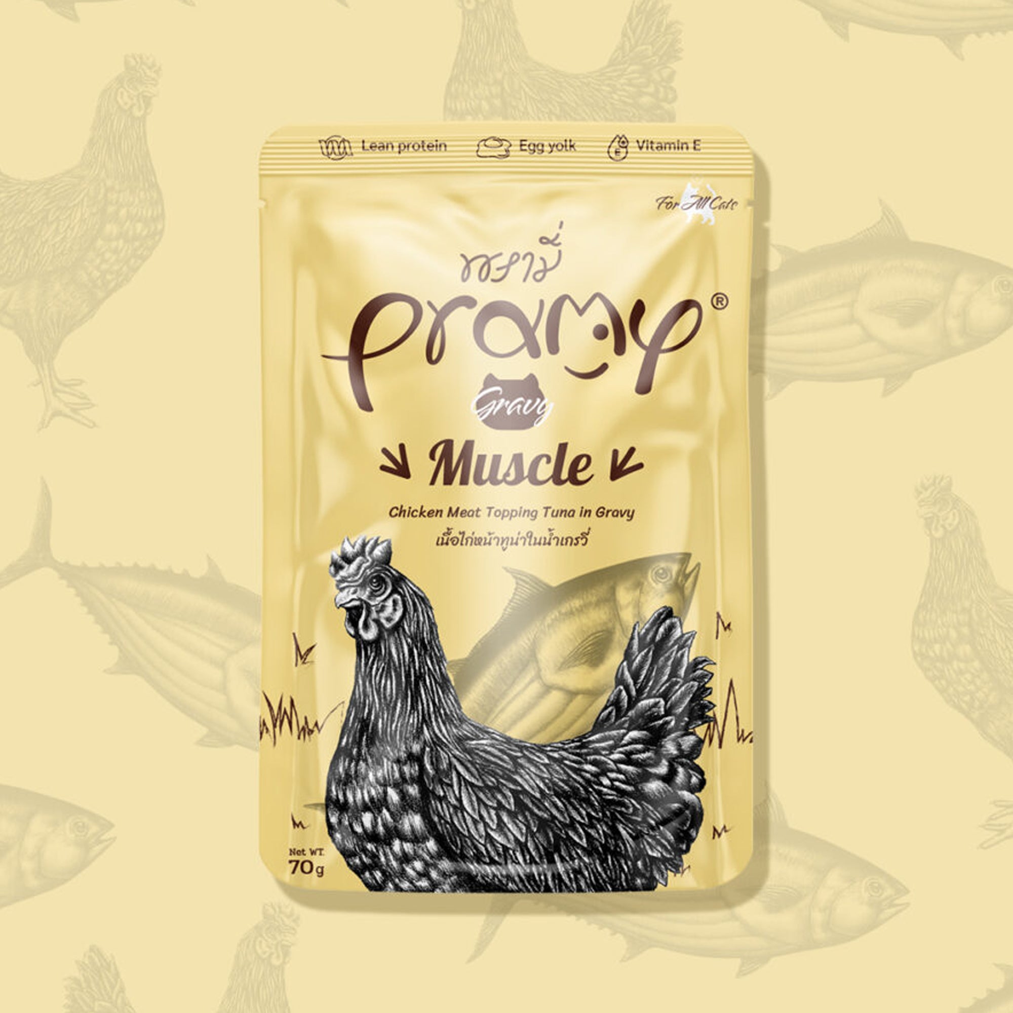 Pramy Muscle Chicken topping Tuna Recipe70g Pramy Muscle Chicken topping Tuna Recipe70g