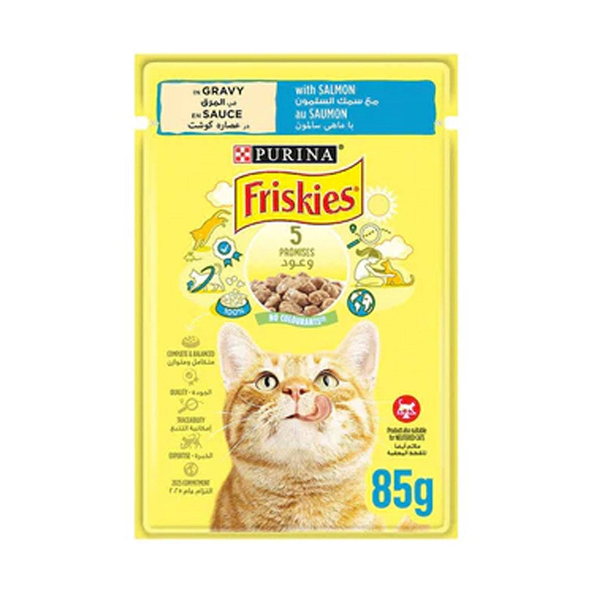 Friskies Salmon in Gravy Wet Cat Food Pouch 85g