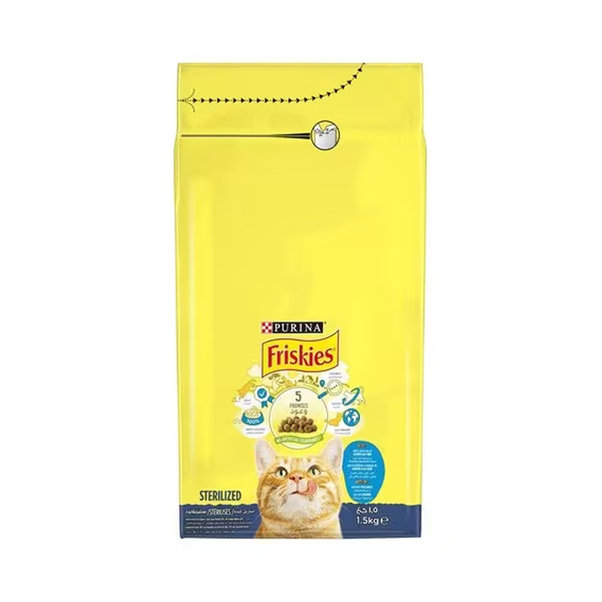 Friskies Sterilized Salmon 1.7kg