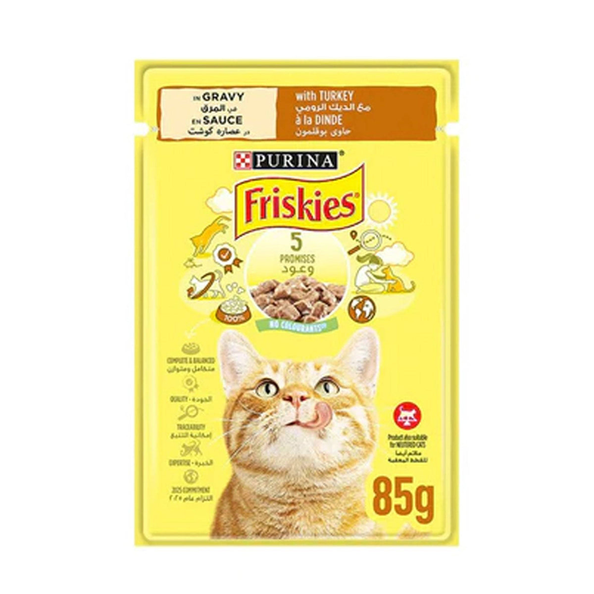 Friskies Turkey in Gravy Wet Cat Food Pouch 85g