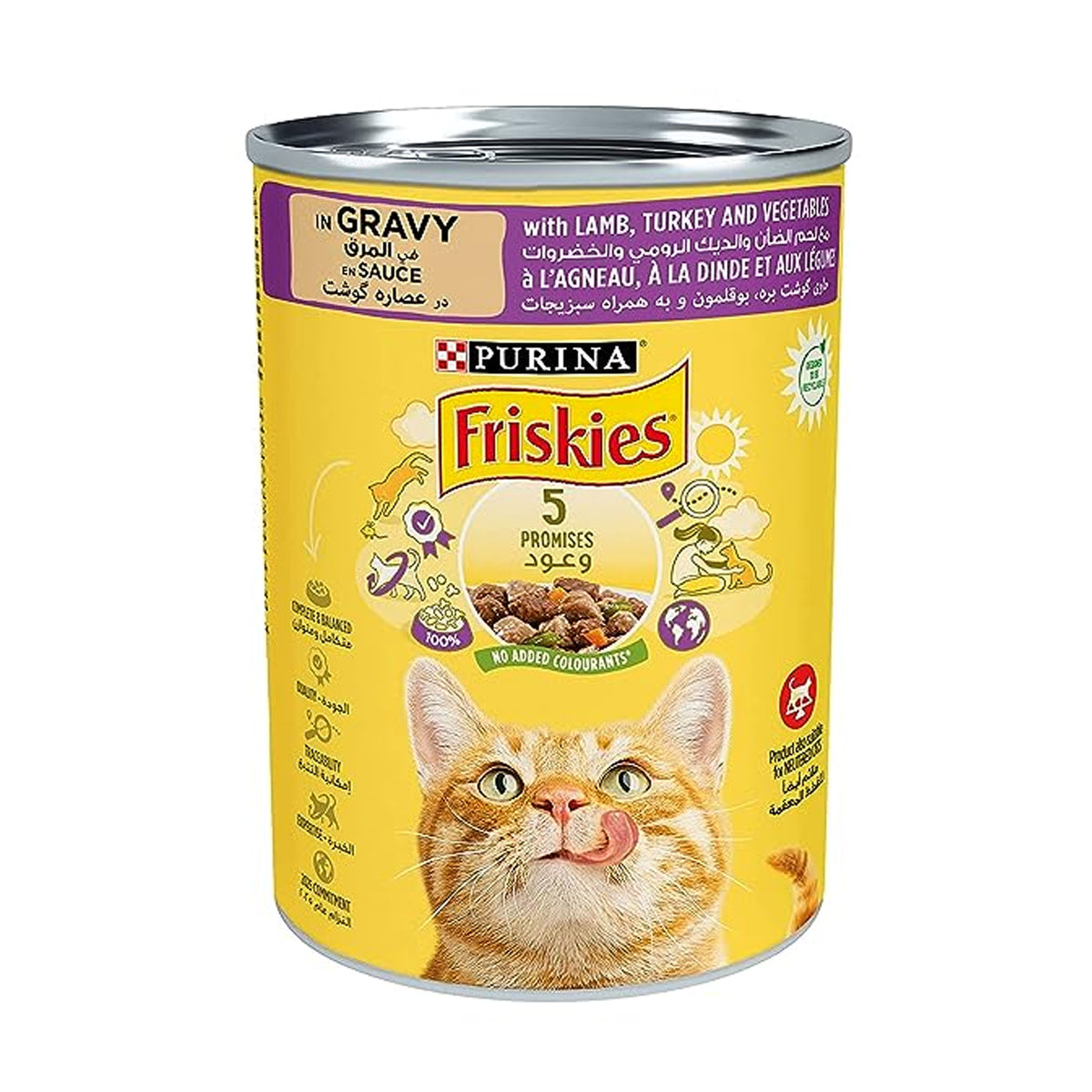 Friskies wet food with Lamb & Turkey 400g