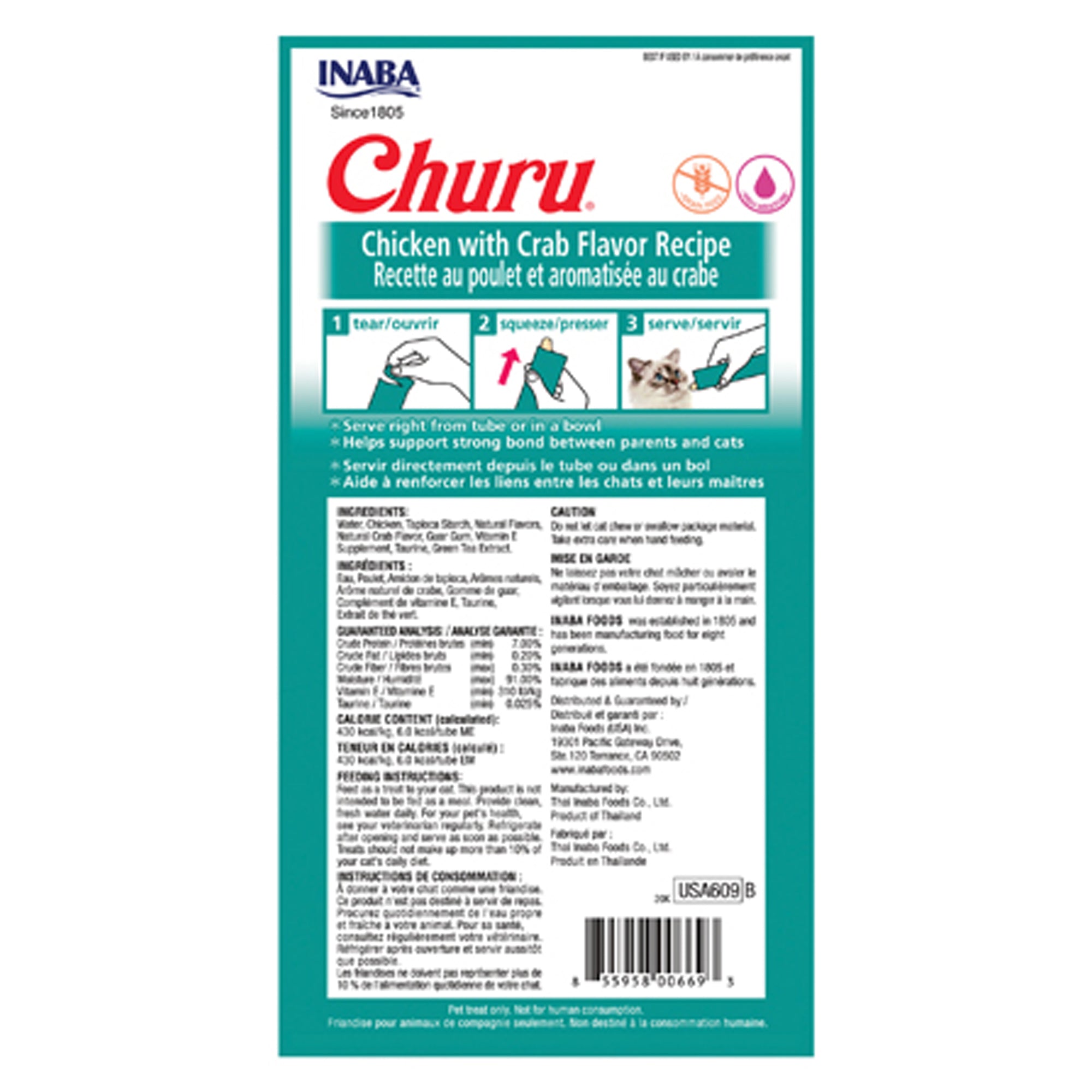 INABA Churu Chicken with Crab Recipe 4 Tubes INABA Churu Chicken with Crab Recipe 4 Tubes