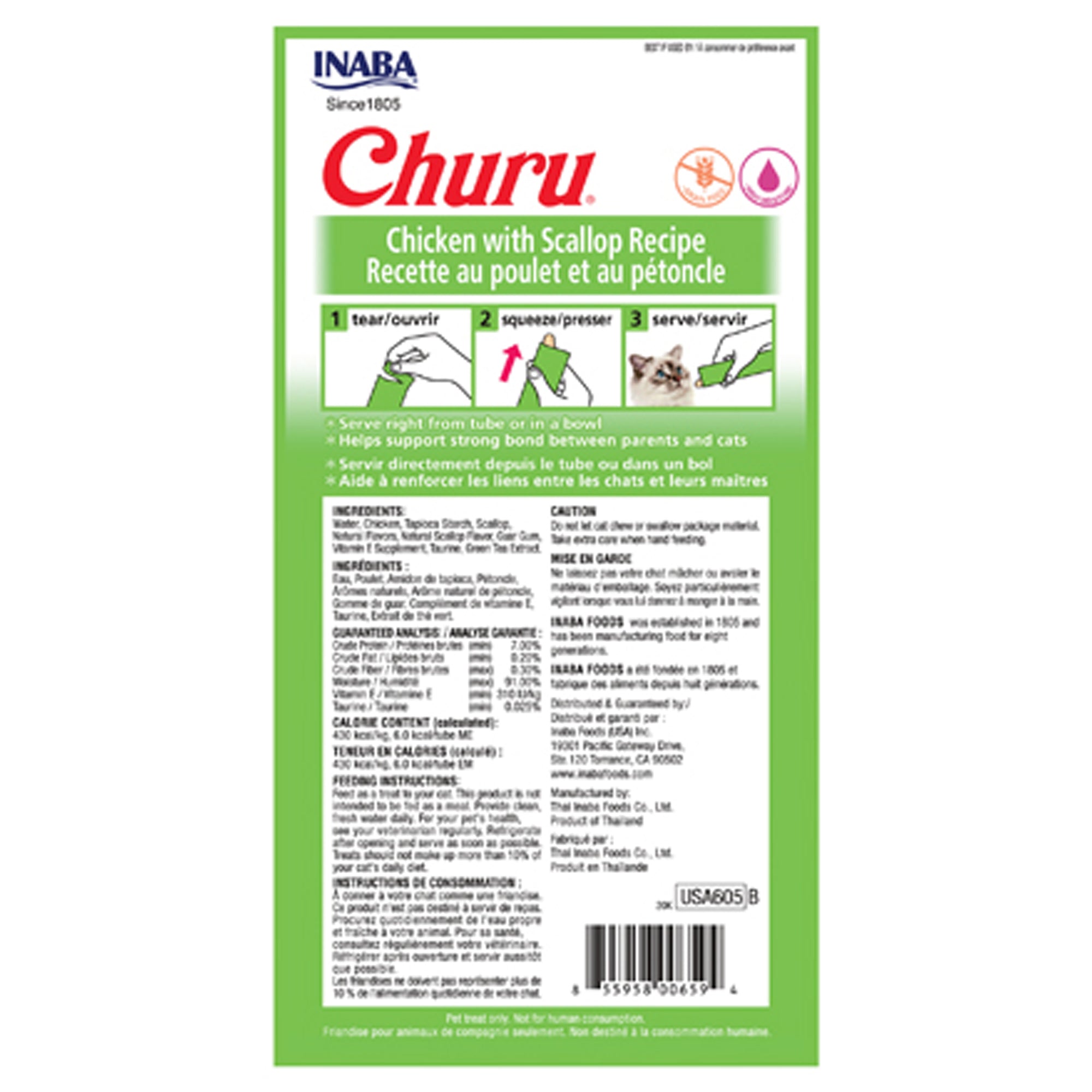 INABA Churu Chicken with Scallop Recipe 4 Tubes INABA Churu Chicken with Scallop Recipe 4 Tubes