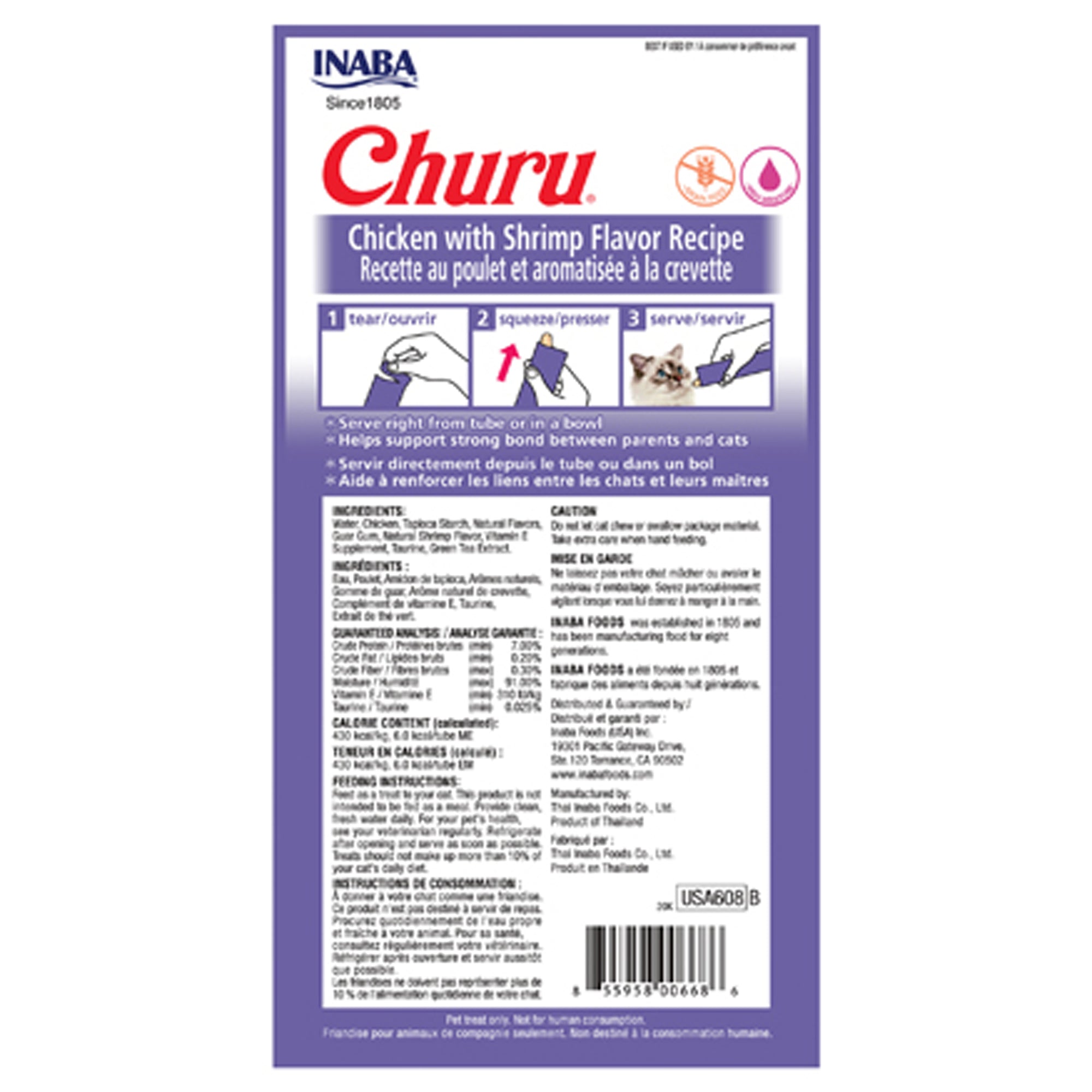 INABA Churu Chicken with Shrimp Recipe 4 Tubes INABA Churu Chicken with Shrimp Recipe 4 Tubes