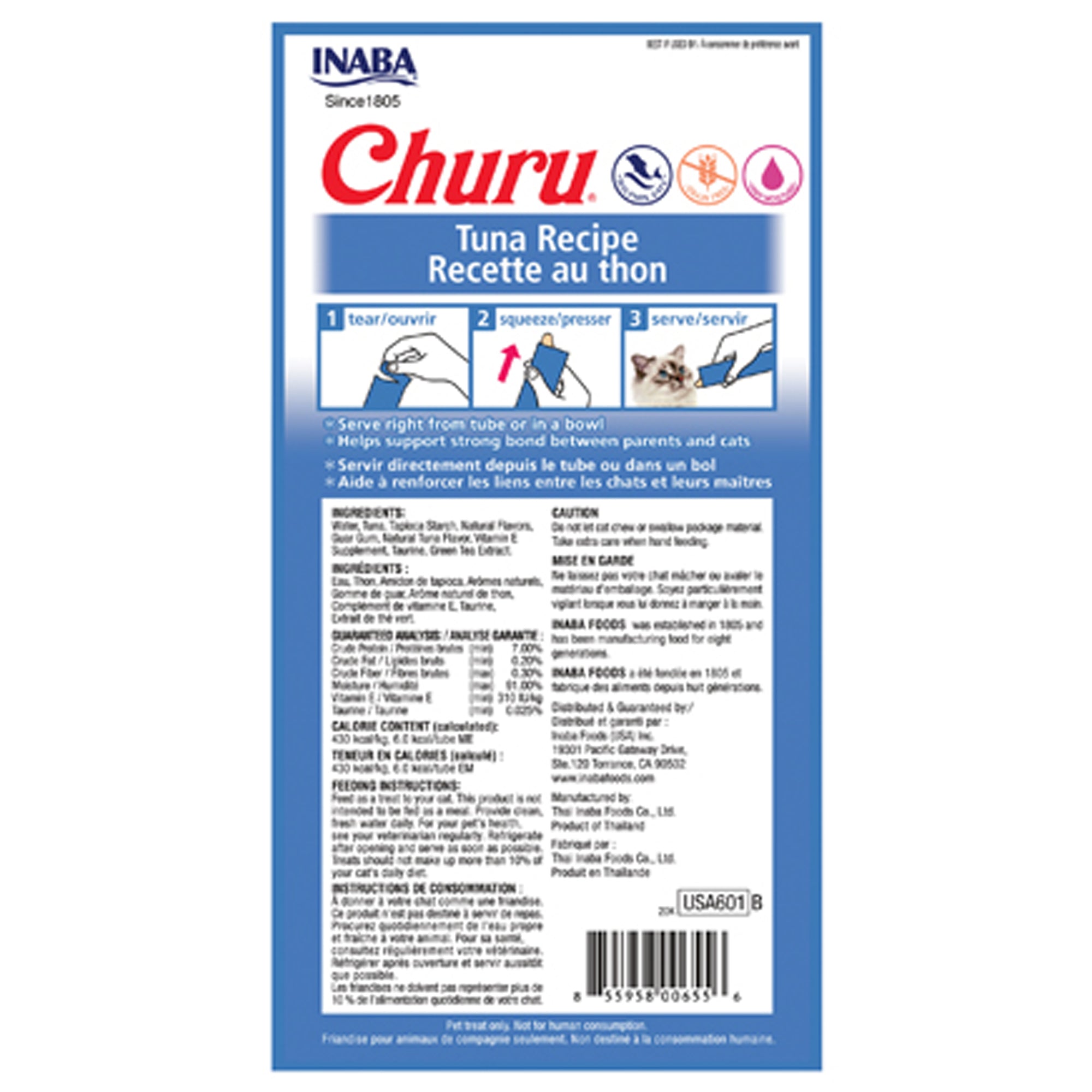 INABA Churu Tuna Recipe 4 Tubes INABA Churu Tuna Recipe 4 Tubes