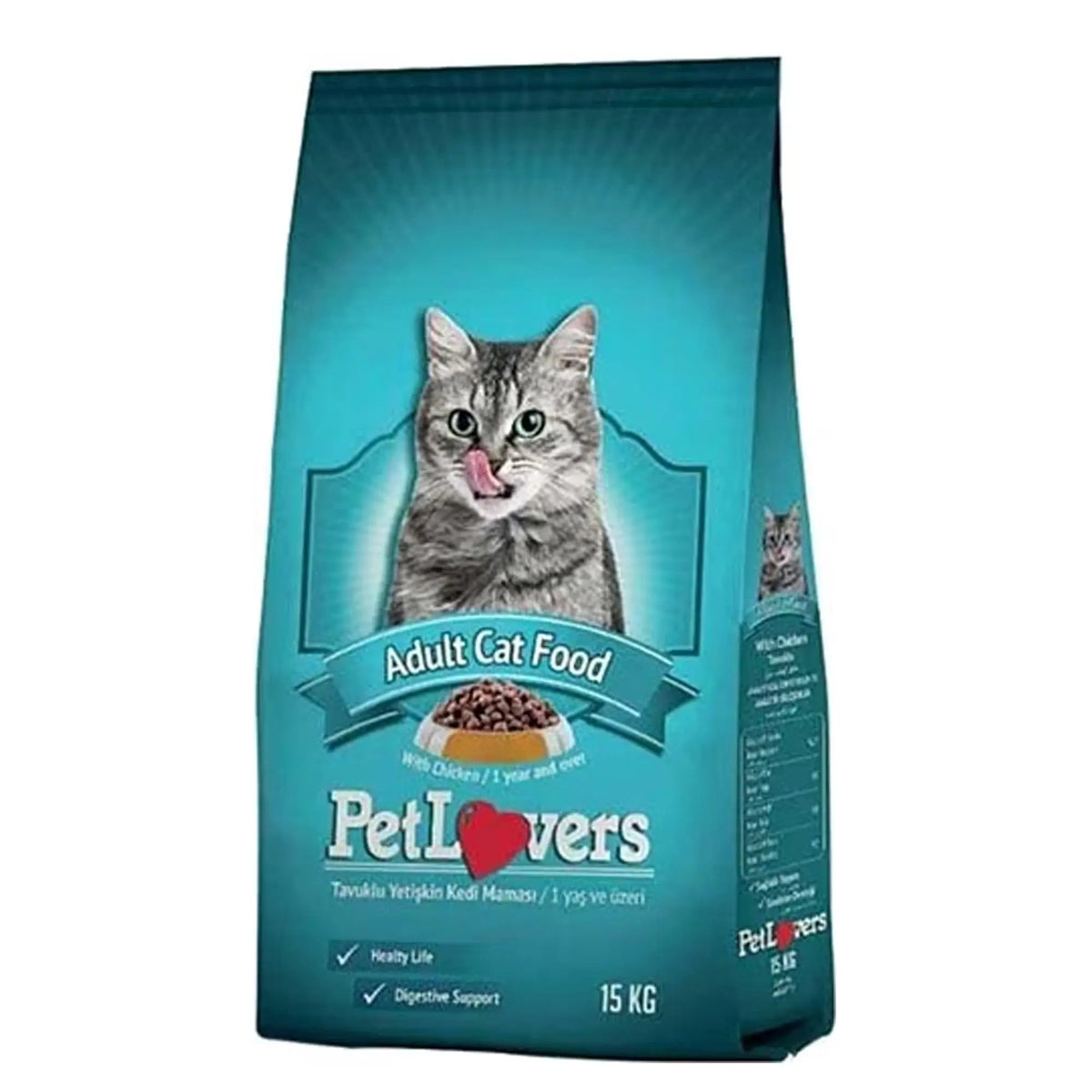 Pet Lovers Cat Food 15KG