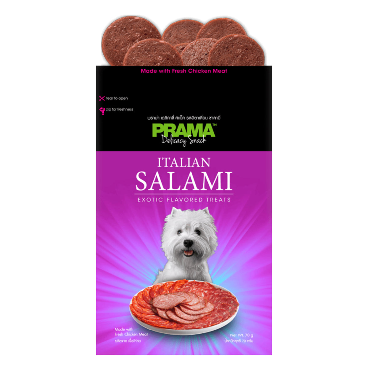 Prama Dog Treat Salami