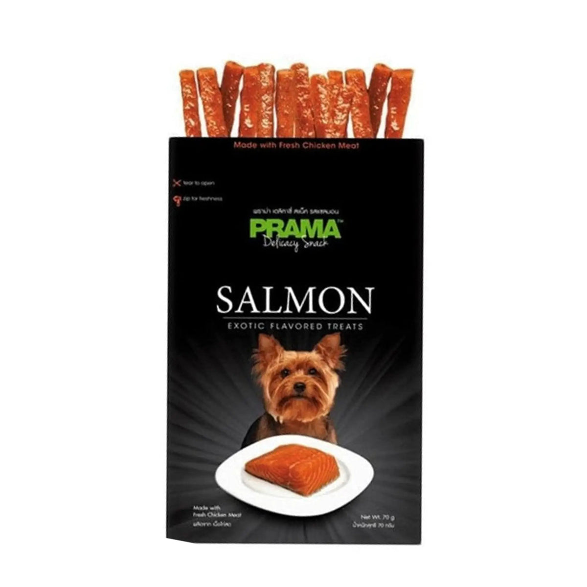 Prama Dog Treat Salmon