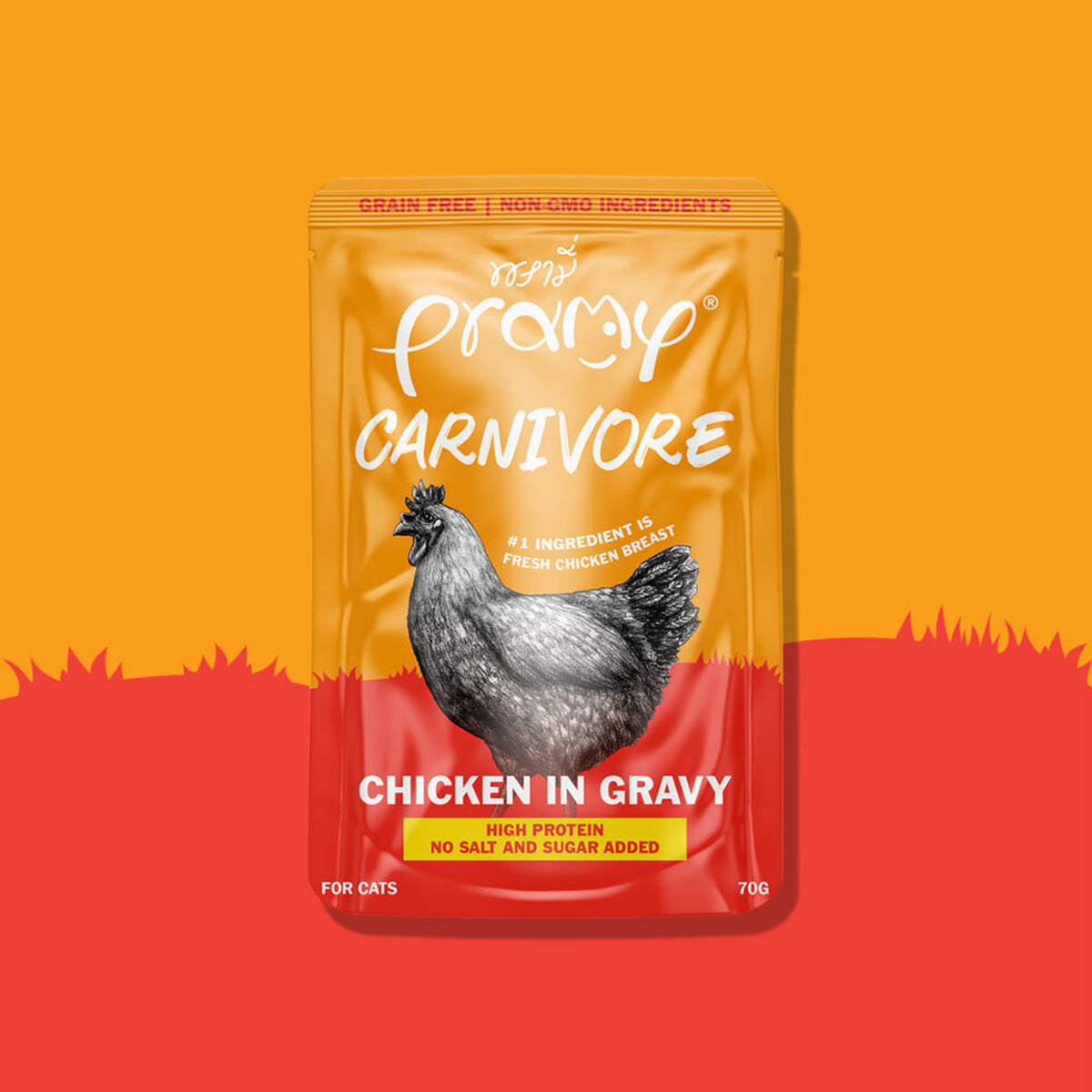 Pramy Carnivore Chicken in Gravy Wet Cat Food 70g