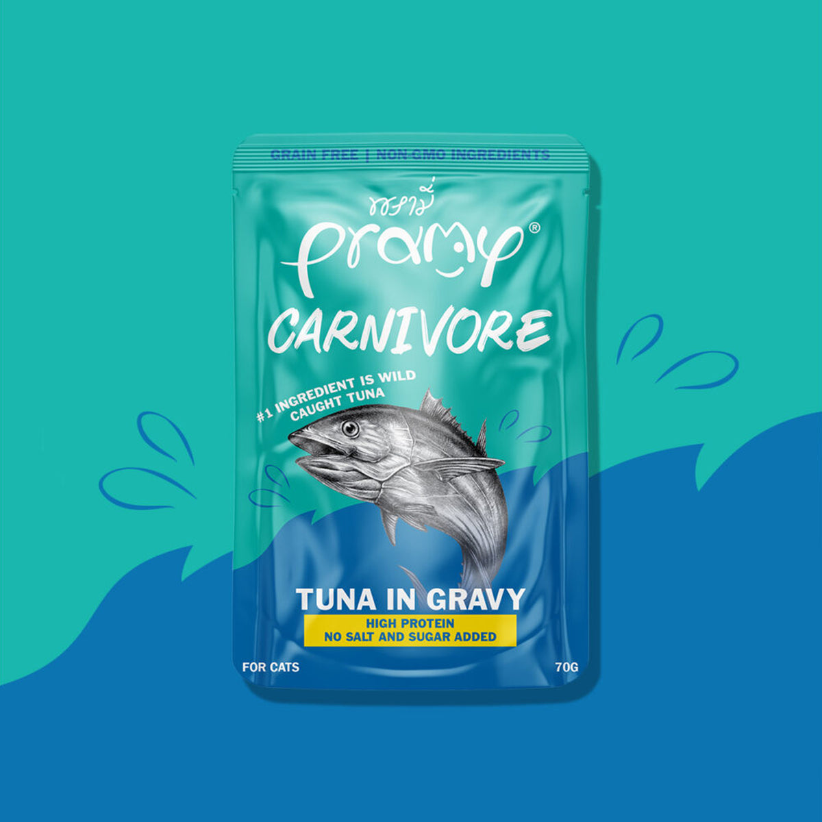 Pramy Carnivore Tuna in Gravy Wet Cat Food 70g