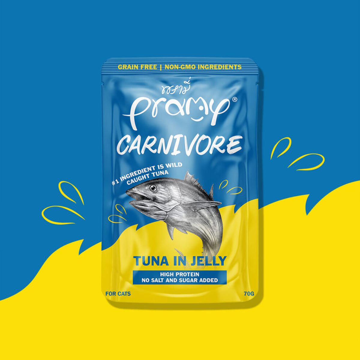 Pramy Carnivore Tuna in Jelly Wet Cat Food 70g