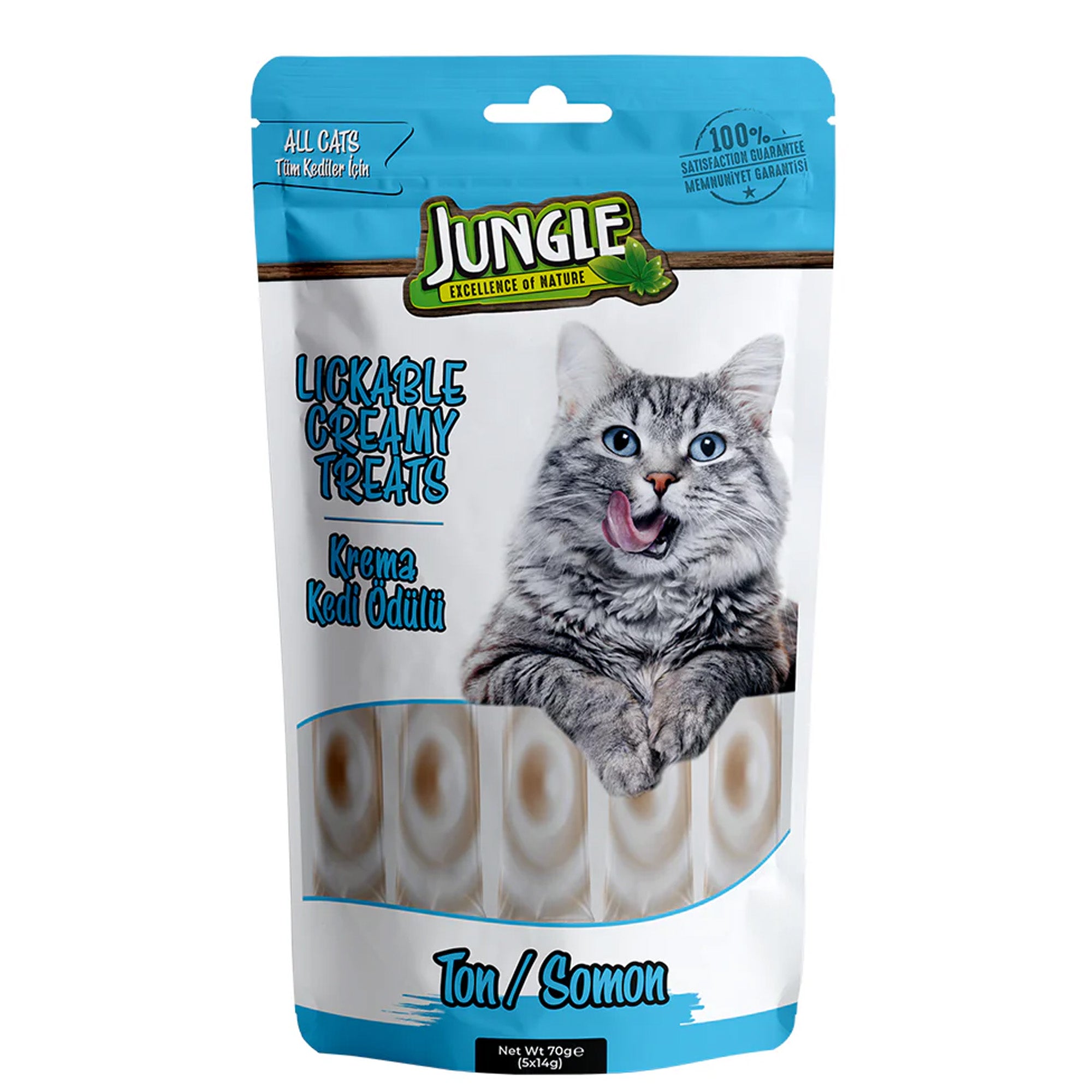 Jungle Creamy Lickable Treats For Cat – Tuna Salmon 70g