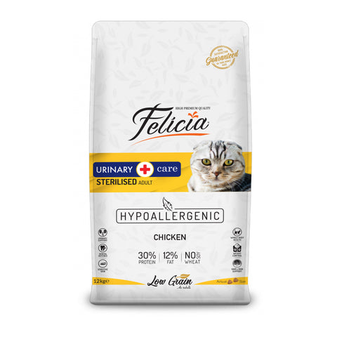 Felicia Sensitive Care Adult Lamb 2kg