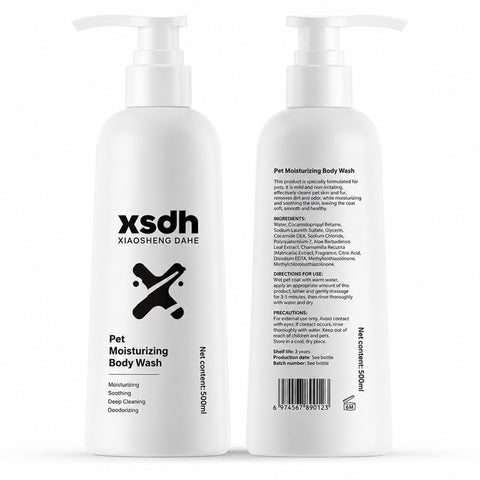 XSDH Pet Moisturizing Body Wash 500ml for Dogs & Cats