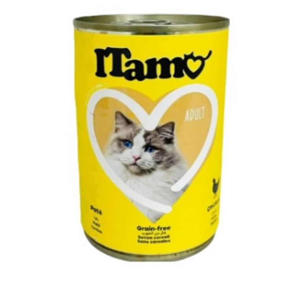 Itamo Chicken 400g Itamo Chicken 400g