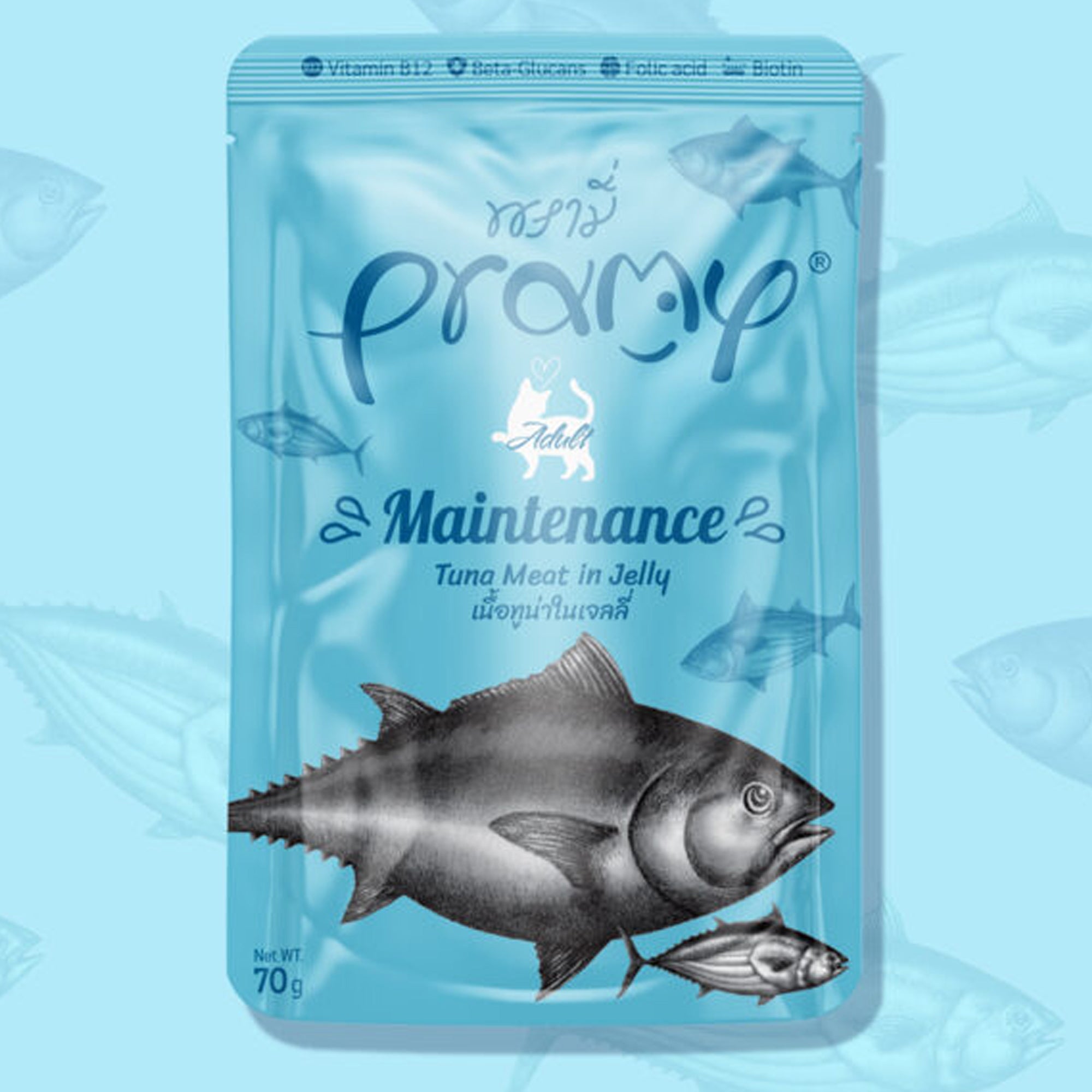 Pramy Maintenance Tuna in Jelly Recipe 70g