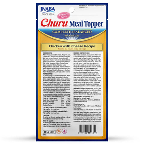 Inaba Churu Meal Topper Chicken with Cheese Recipe