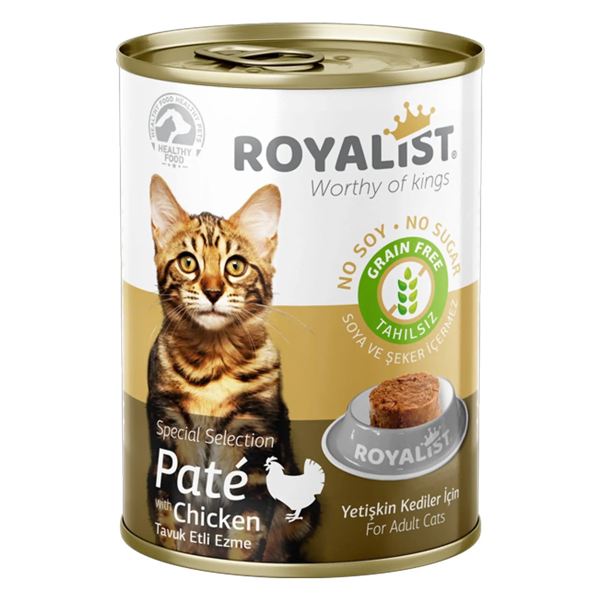 Royalist Pate Cat Food Chicken 400g Royalist Pate Cat Food Chicken 400g