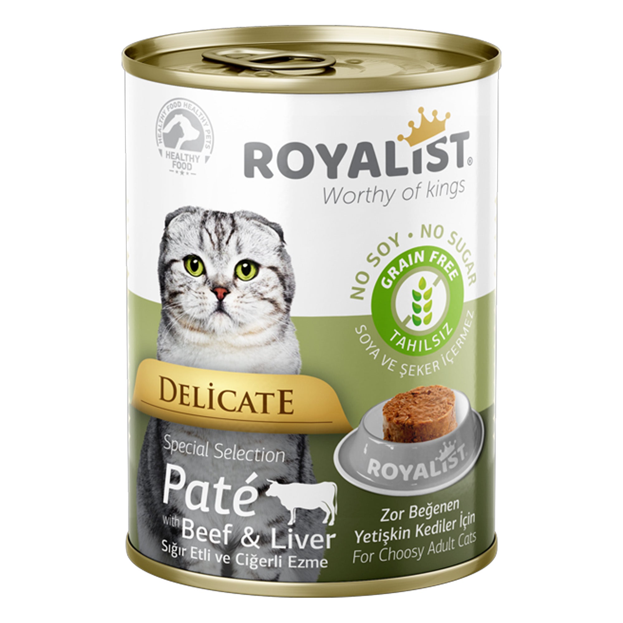 Royalist Pate Cat Food Beef & LIver 400g Royalist Pate Cat Food Beef & LIver 400g