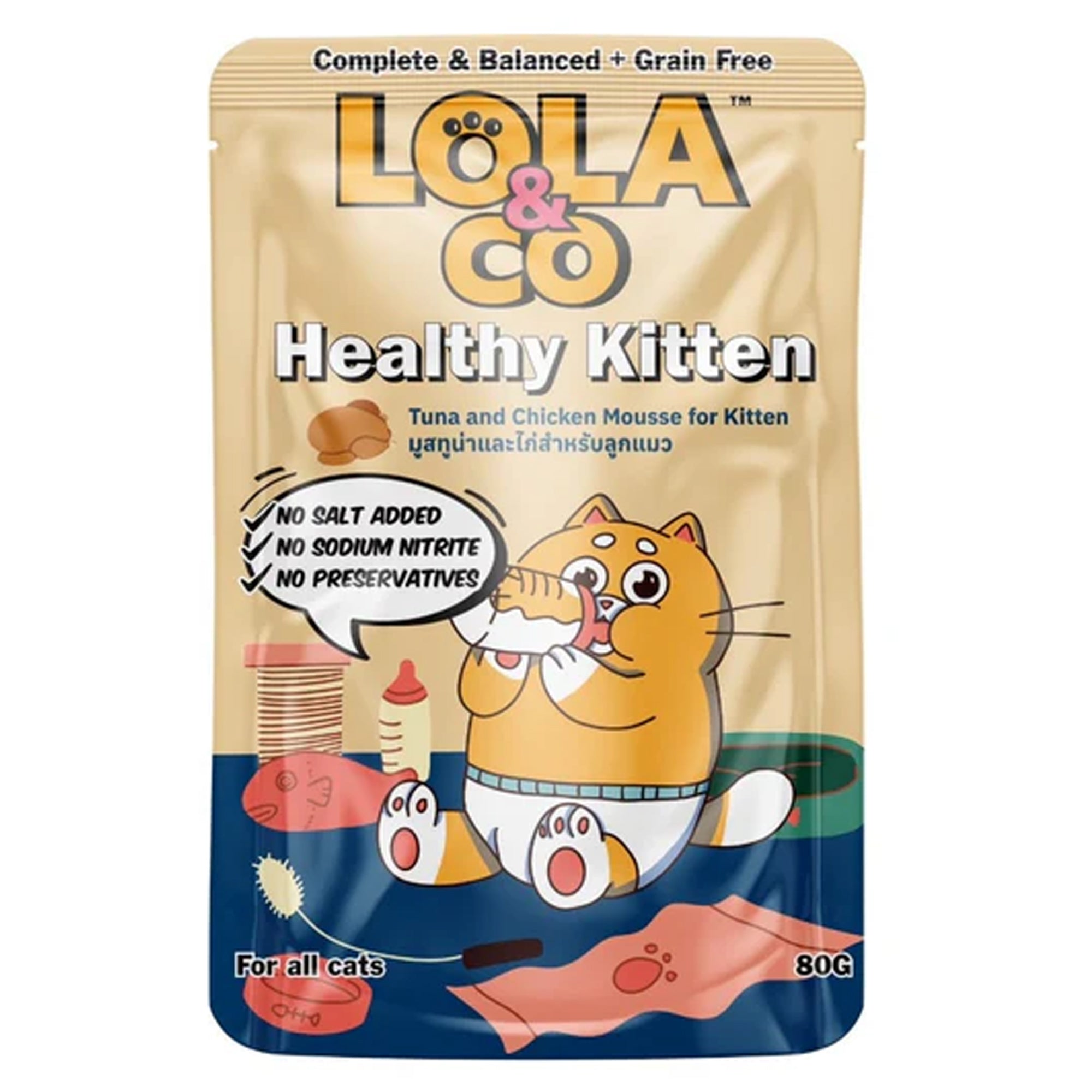 Lola & Co Wet Food Healthy Kitten