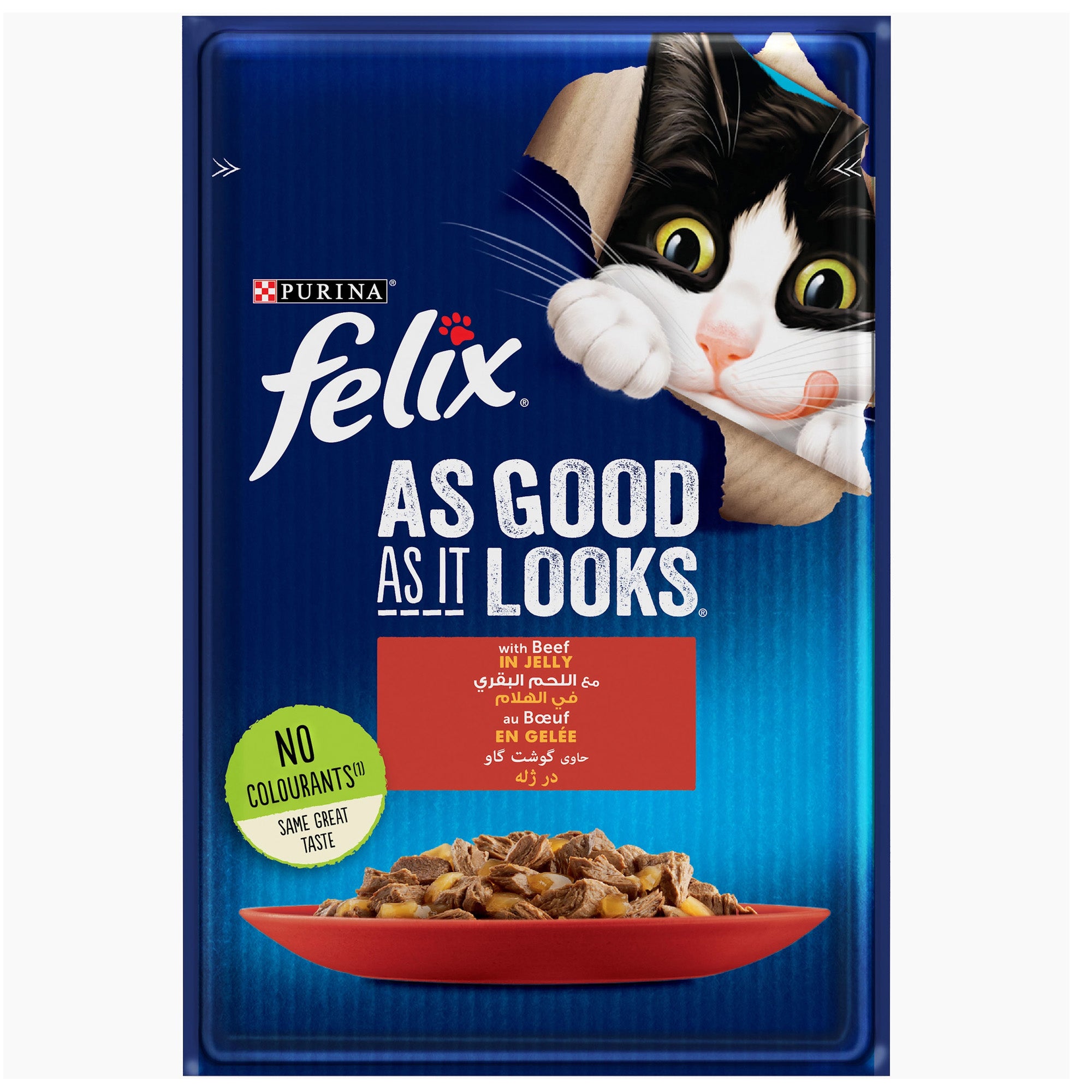 Felix Wet Food beef in jelly 85g Felix Wet Food beef in jelly 85g