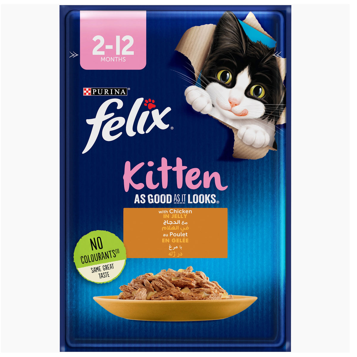 Felix Wet Food chicken in jelly kitten food 85g