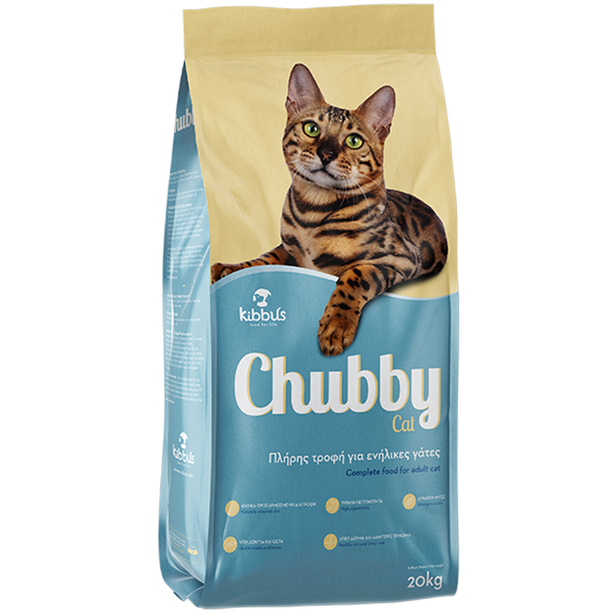 Chubby Cat Food 20Kg Chicken