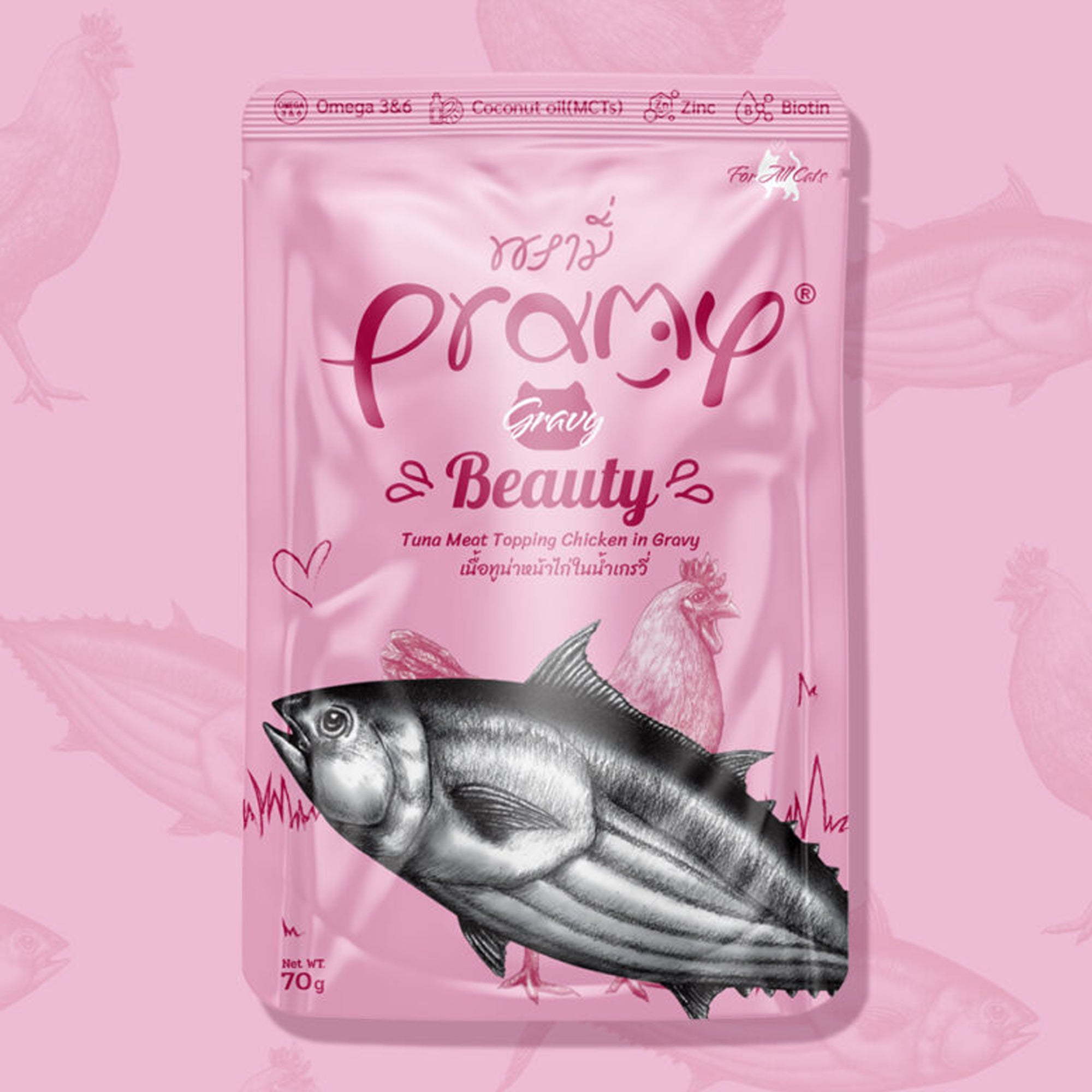 PramyBeauty Tuna topping Chicken in Gravy Recipe 70g PramyBeauty Tuna topping Chicken in Gravy Recipe 70g