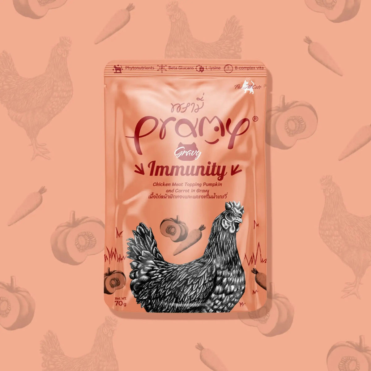 Pramy Immunity Chicken topping Pumpkin & Carrot Recipe 70g